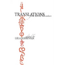 Translations from World Literature