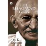The Bhagavad Gita