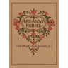 Far Above Rubies: Pocket Edition