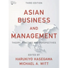Asian Business and Management: Theory, Practice and Perspectives