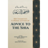 Ibn Taymiyya's Cordial Letter of Advice to the Shia
