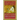 Fire of Mercy, Heart of the Word: Meditations on the Gospel According to St. Matthew Volume 1
