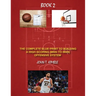 The Complete Blueprint to Building a High-Scoring (Man-To-Man) Offensive System-Book 2 of 2 Books