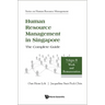Human Resource Mgmt Sg (Vol B)