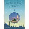 I am Learning my acts of Worship According to the Maliki School - My Beautiful Religion. Vol 1
