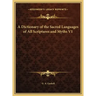 A Dictionary of the Sacred Languages of All Scriptures and Myths V1