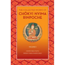 The Collected Works of Chökyi Nyima Rinpoche, Volume II: Indisputable Truth and Present Fresh Wakefulness