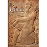 Days of Jonah