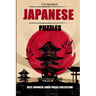 Japanese Puzzles: Hakyuu Puzzles - Best Japanese Logic Puzzle Collection
