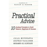 Practical Advice