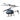 RC Helicopter 3.5 Channel Remote Control Plane Mini Aircraft Toy Kids Present