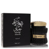 Lattafa Asdaaf Hayaati Enta by Lattafa Incense Tablets (Unisex)