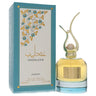 Lattafa Andaleeb by Lattafa Eau De Parfum Spray