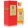 Swiss Arabian Layali El Ons by Swiss Arabian Concentrated Perfume Oil Free From Alcohol
