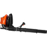 Backpack Leaf Blower 79CC 2-Cycle Gas Leaf Blower 930CFM Air Volume 184MPH