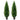 2 Pack 5' Artificial Cedar Topiary Tree Faux Plant UV Decor In/Outdoor