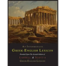 An Intermediate Greek-English Lexicon