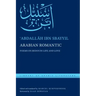 Arabian Romantic: Poems on Bedouin Life and Love