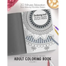 Be strong and kick ass - Motivation Swear Words - Adult Coloring Book - Volume 1: Mandalas combines zendoodles, tribal patterns with curse words for a