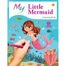 My Little Mermaid Colouring Book: Cute Creative Children's Colouring