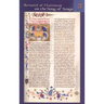 Sermons on the Song of Songs Volume 3: Volume 31