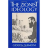 The Zionist Ideology