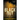 Blackout