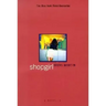 Shopgirl: A Novella