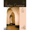 Pashto Grammar