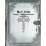 Holy Bible: Young's Literal Translation Yahweh Edition