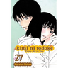 Kimi Ni Todoke: From Me to You, Vol. 27