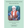 The Book of Khushal Khan: Warrior & Sufi Poet