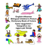 English-Albanian Bilingual Children's Picture Dictionary Book of Colors