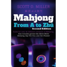 Mahjong From A To Zhú