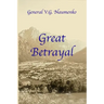 Great Betrayal