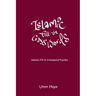 Islamic Fill-In Crossword Puzzles: Book 2