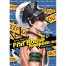 Frat House Troopers (Manga): Volume 1