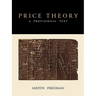 Price Theory: A Provisional Text