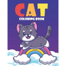 cat coloring book: 30 cat to color, cute cat and kitten coloring book