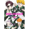 Wind Breaker 14