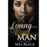Loving The Wrong Man 3