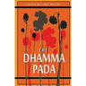 The Dhammapada