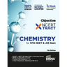 Disha Objective NCERT Xtract Chemistry for NTA NEET & JEE Main 7th Edition One Liner Theory, MCQs on every line of NCERT, Tips on your Fingertips, Pre