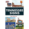 Vintage Tennessee Signs