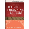 John and the Johannine Letters