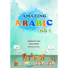 Amazing Arabic KG1