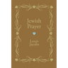 Jewish Prayer