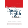 Introduction to Russian-English Translation