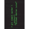 git commit murder