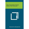 One Hundred Poems From The Chinese